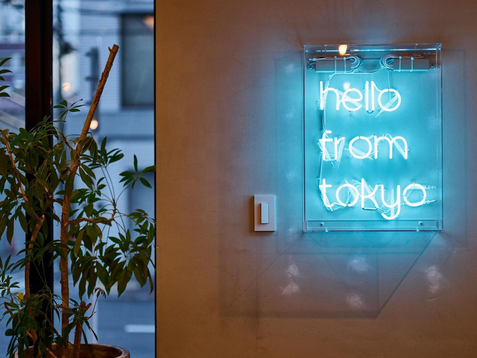 Hotel Plus Hostel Tokyo Akihabara Luaran gambar